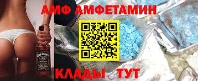 герыч Малоярославец
