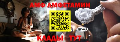синтетический гашиш Малгобек