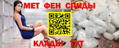 синтетический гашиш Малгобек