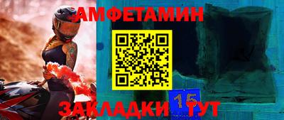 герыч Малоярославец