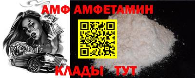 синтетический гашиш Малгобек