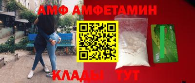 мефедрон VHQ Наро-Фоминск