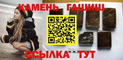 меф Мариинск