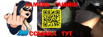 меф Мариинск
