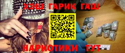 меф Мариинск