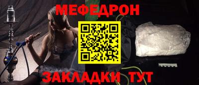 героин Гагарин