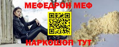 герыч Малоярославец
