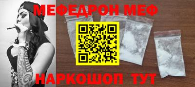 герыч Малоярославец
